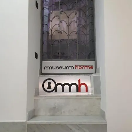 Museumhome بيت ضيافة نابولي